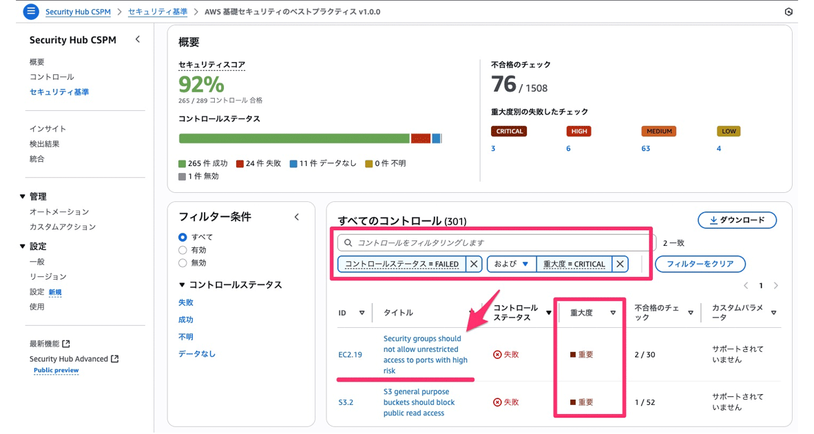 Missing alt text value