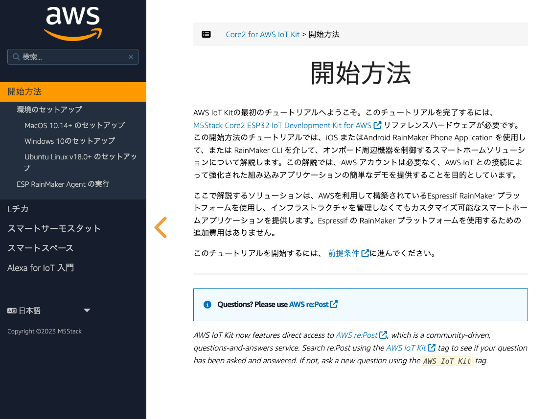 Missing alt text value
