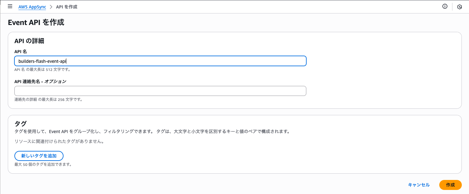 Missing alt text value