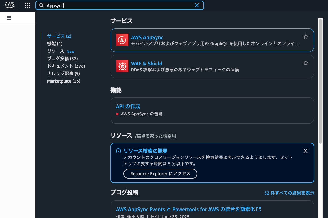 Missing alt text value