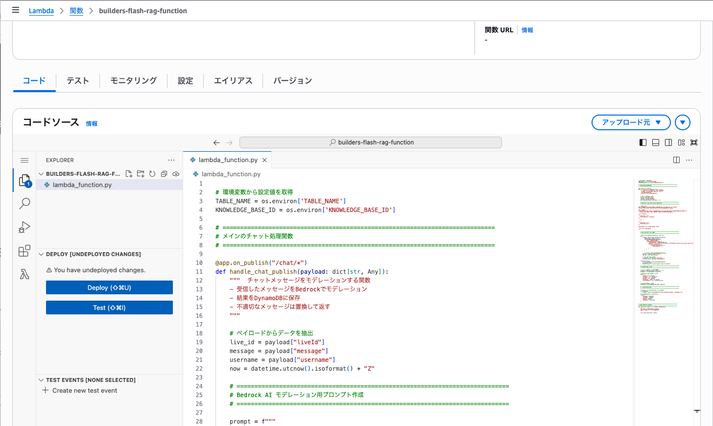 Missing alt text value