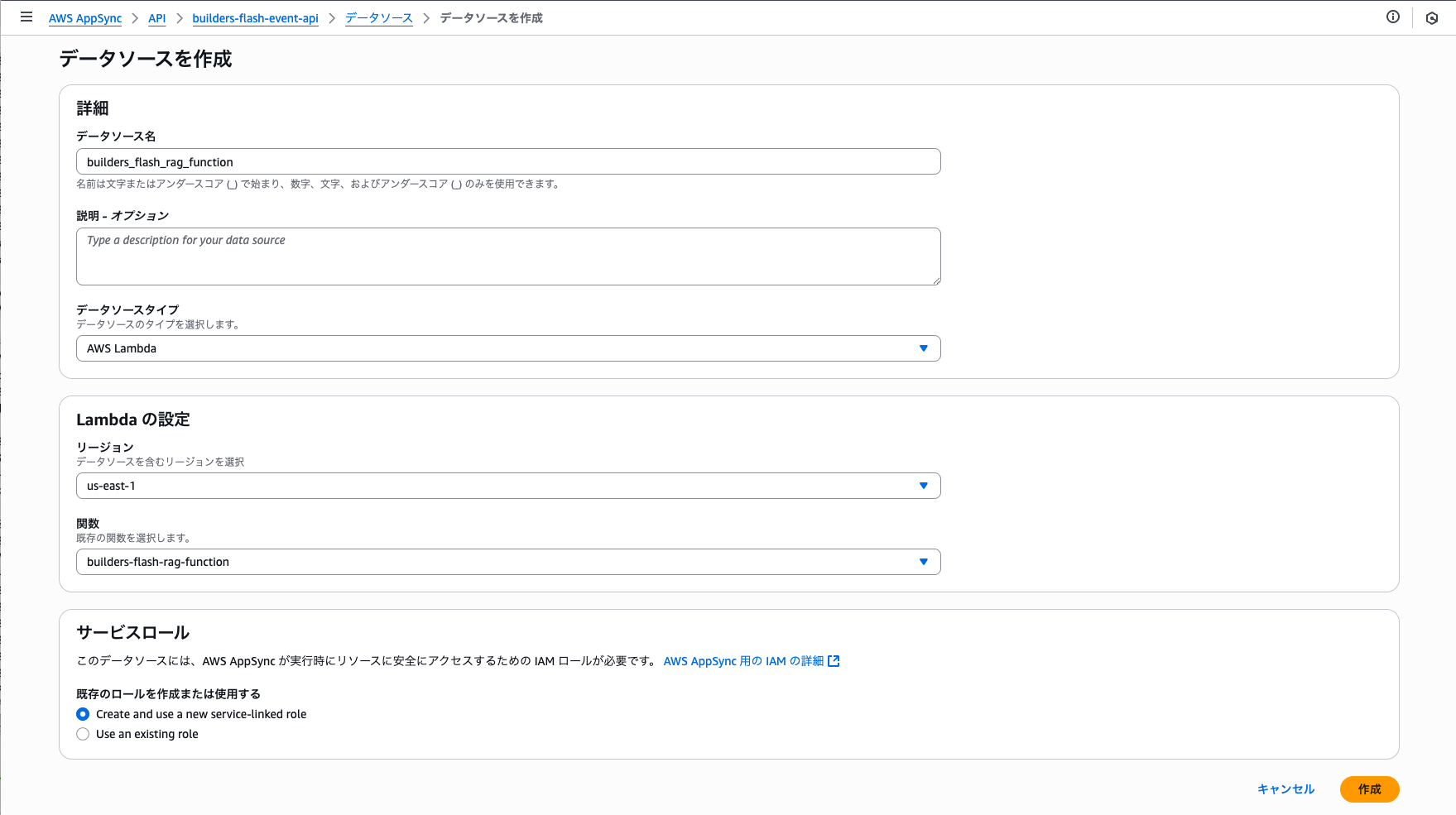 Missing alt text value