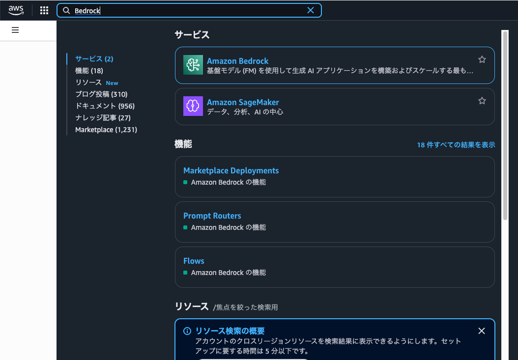 Missing alt text value