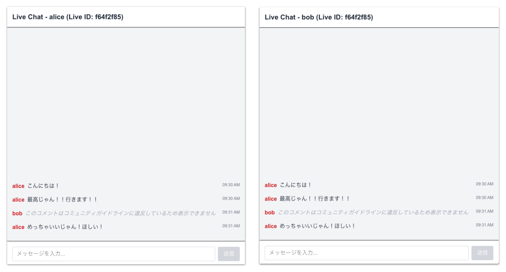 Missing alt text value