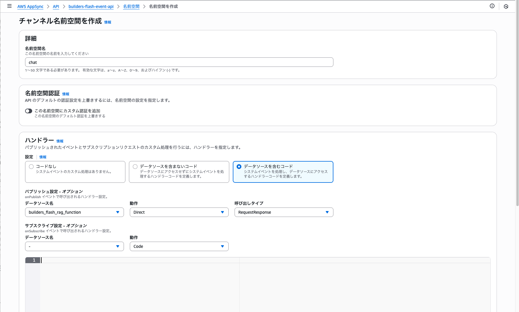 Missing alt text value