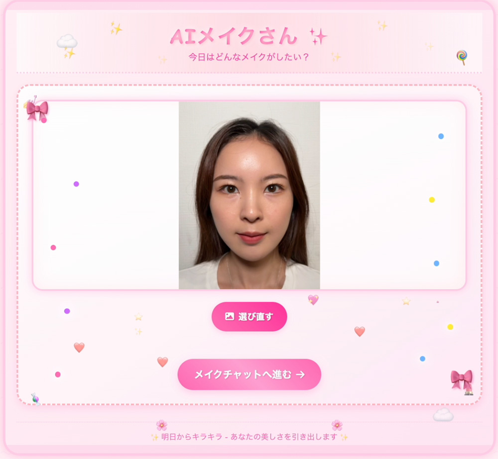 Missing alt text value