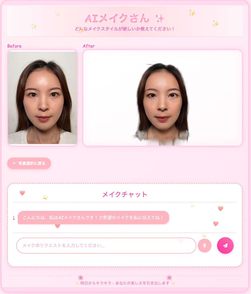 Missing alt text value