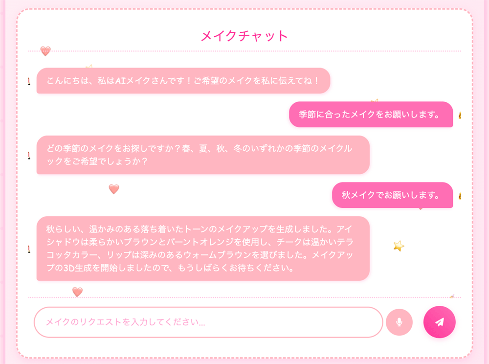 Missing alt text value