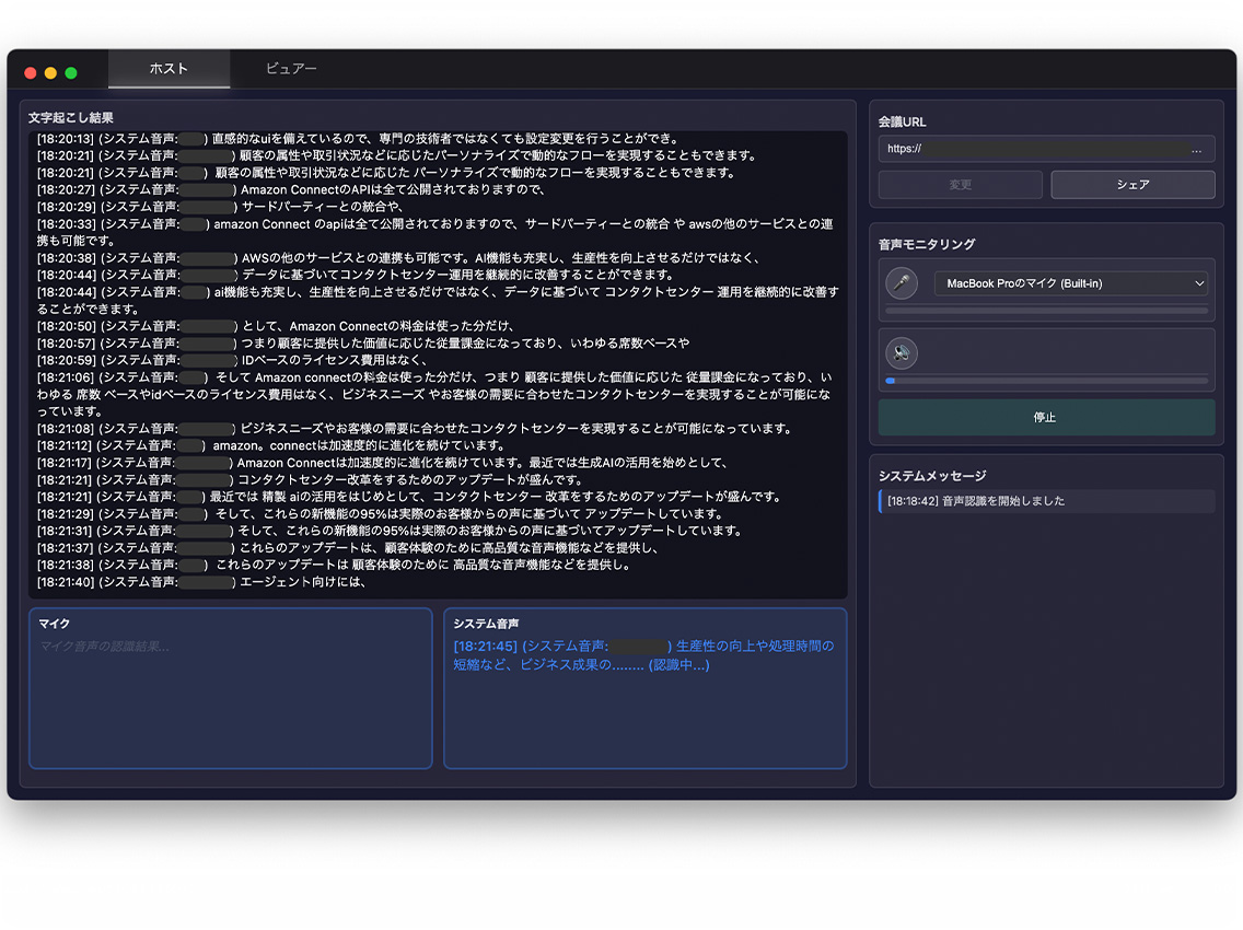 Missing alt text value