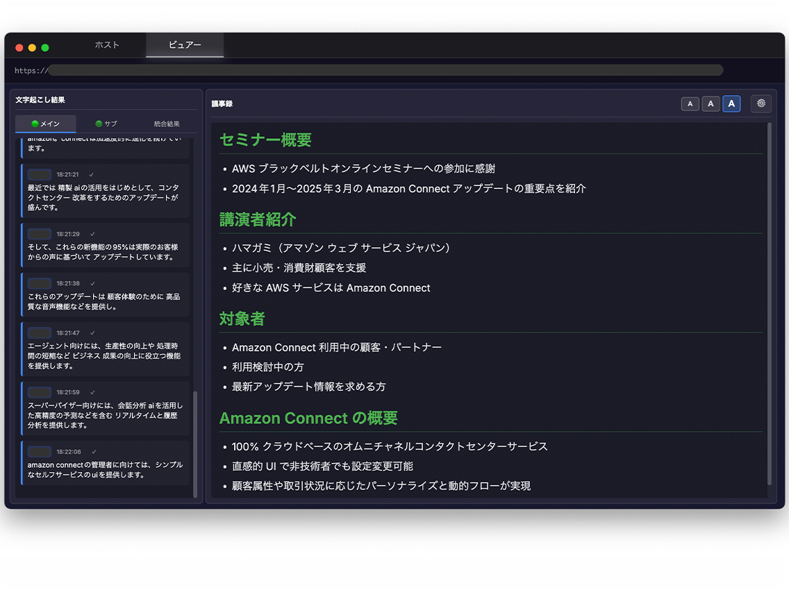 Missing alt text value