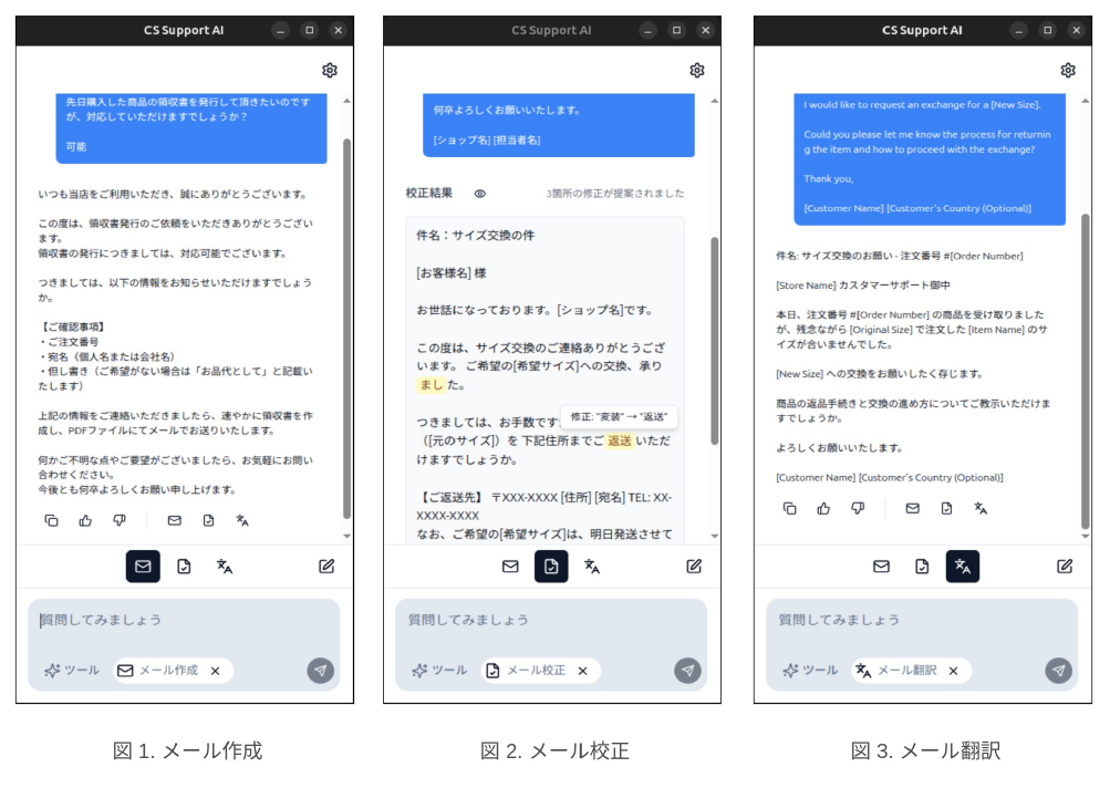 Missing alt text value