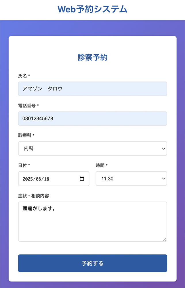 Missing alt text value
