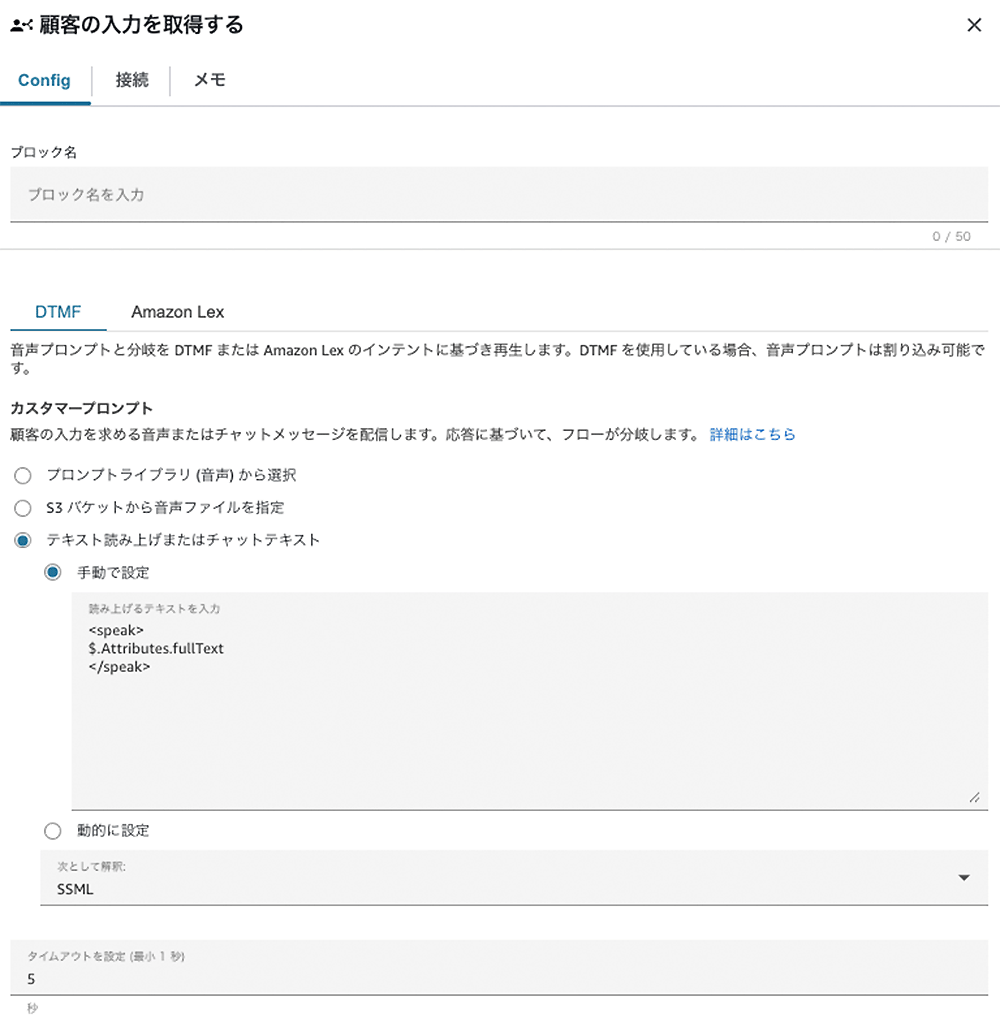 Missing alt text value
