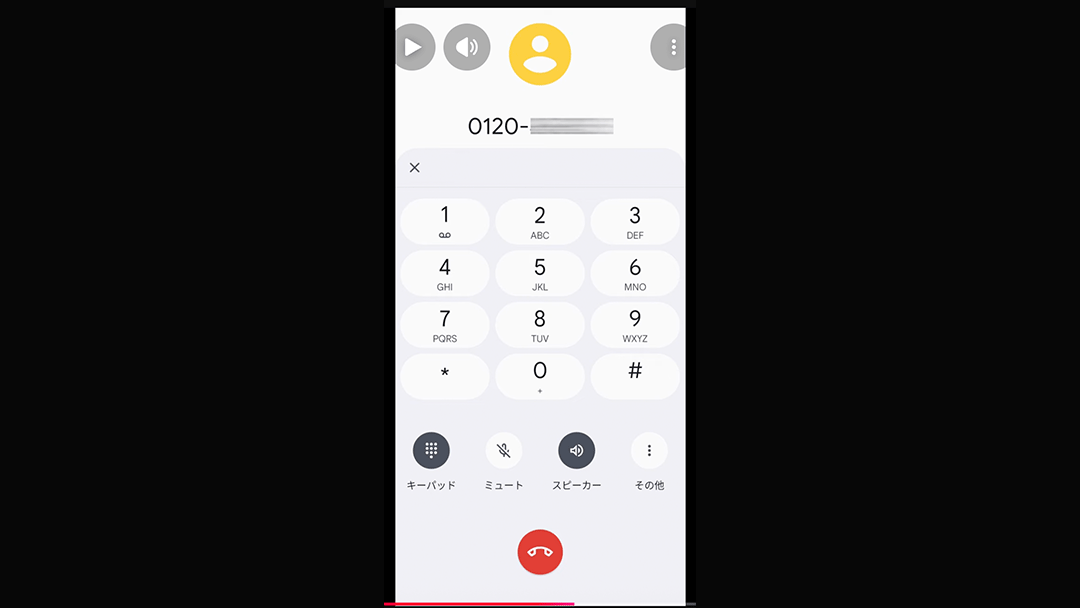 Missing alt text value