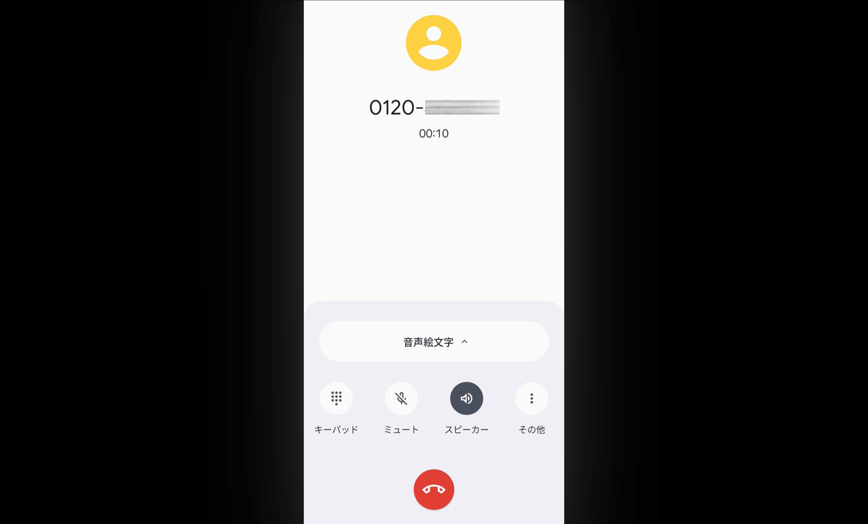 Missing alt text value