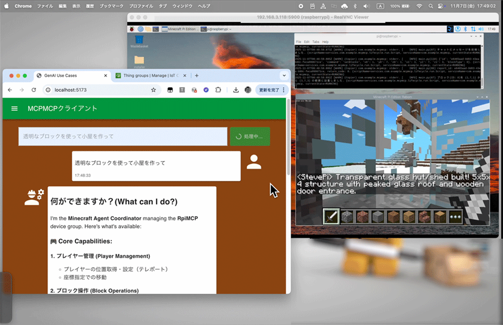 Missing alt text value