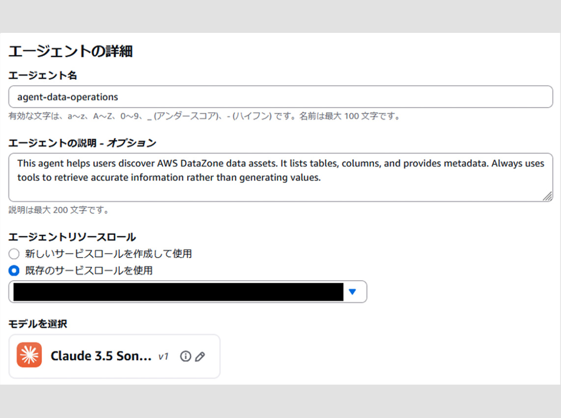 Missing alt text value