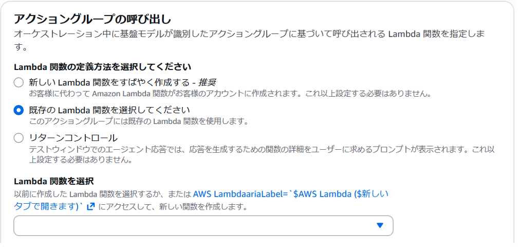 Missing alt text value