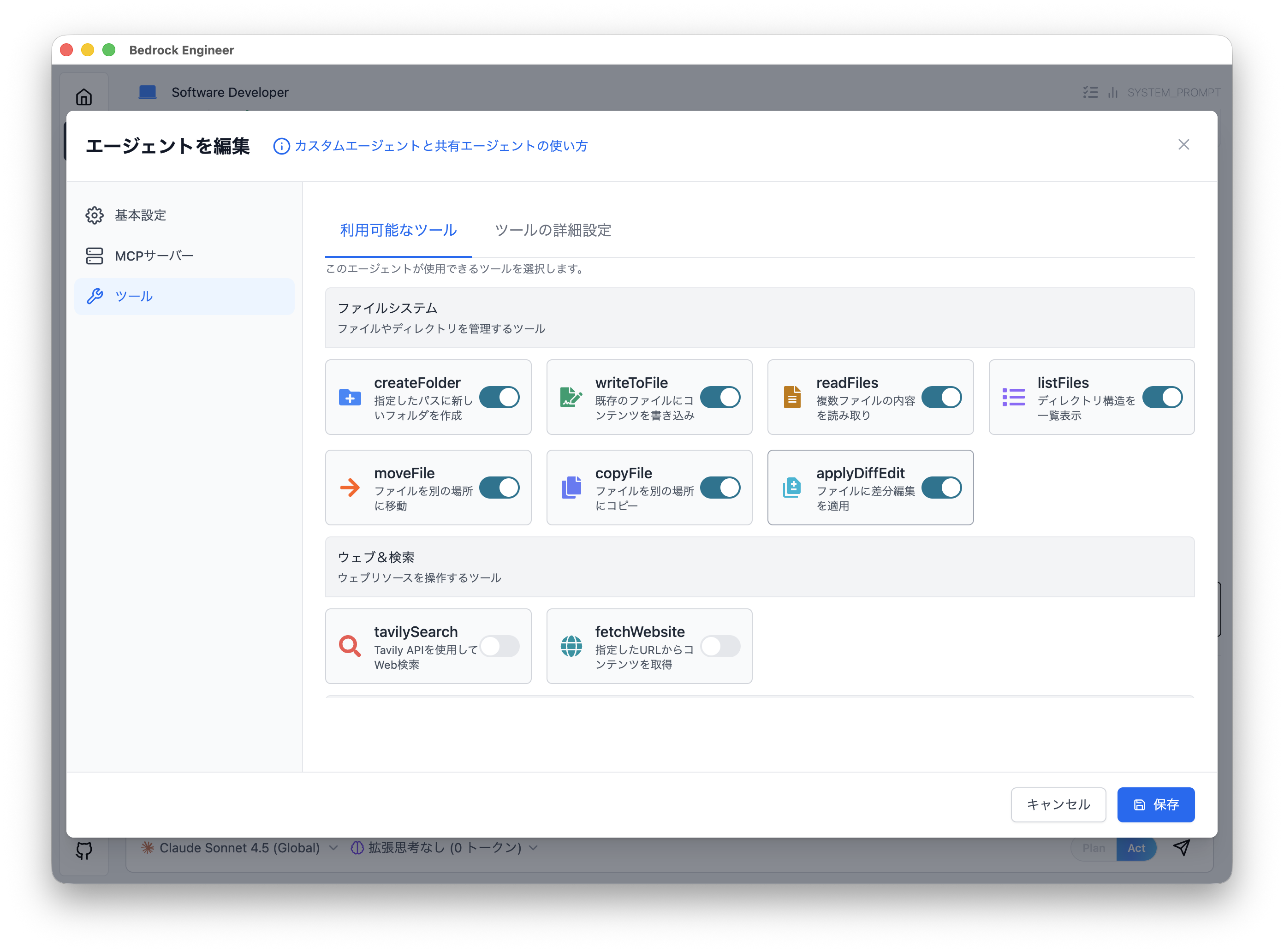Missing alt text value