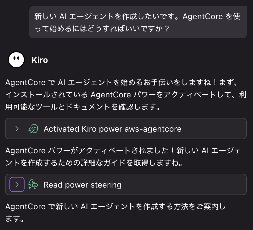 Missing alt text value