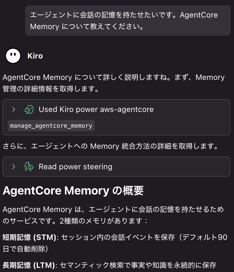 Missing alt text value