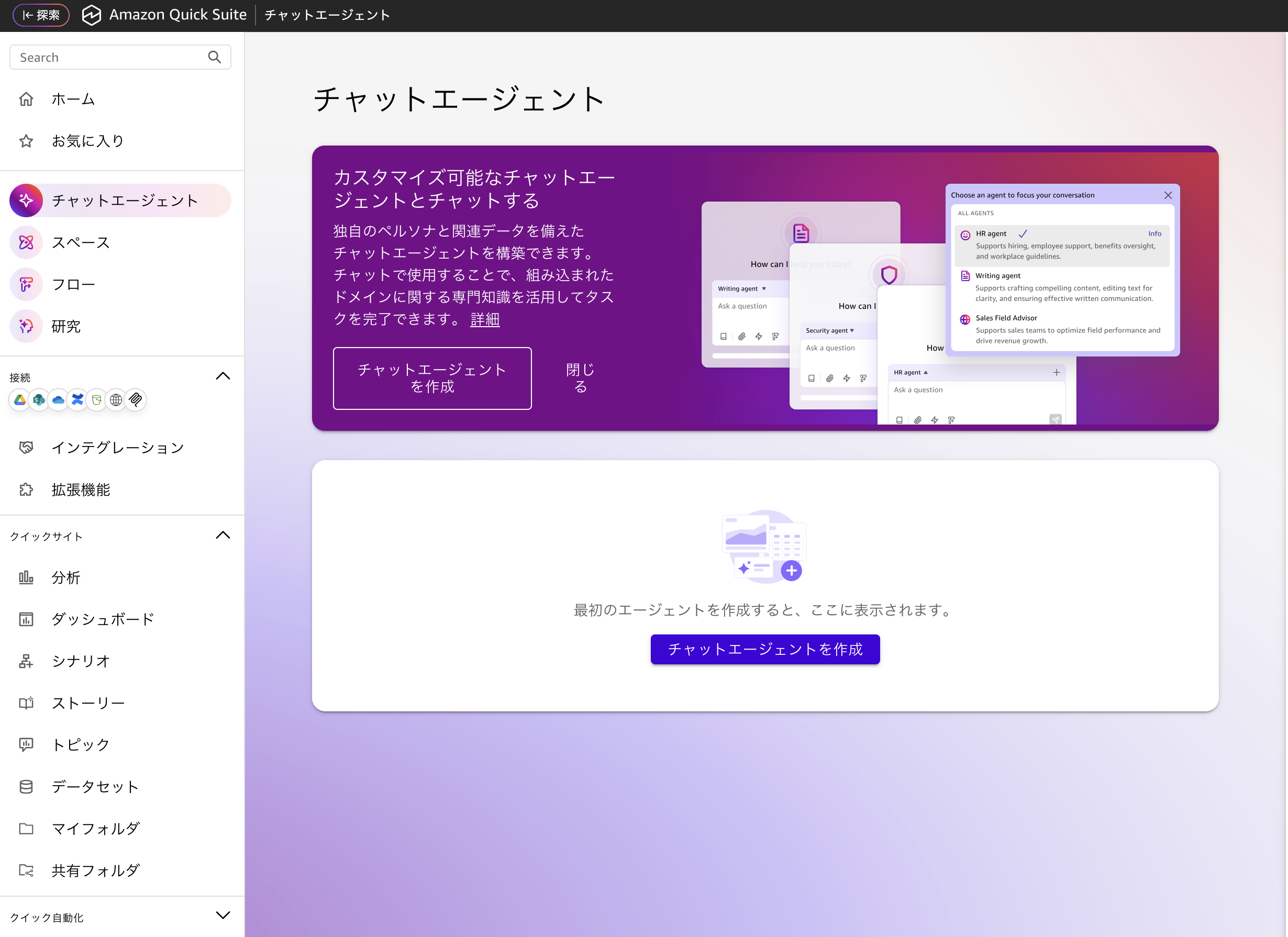 Missing alt text value