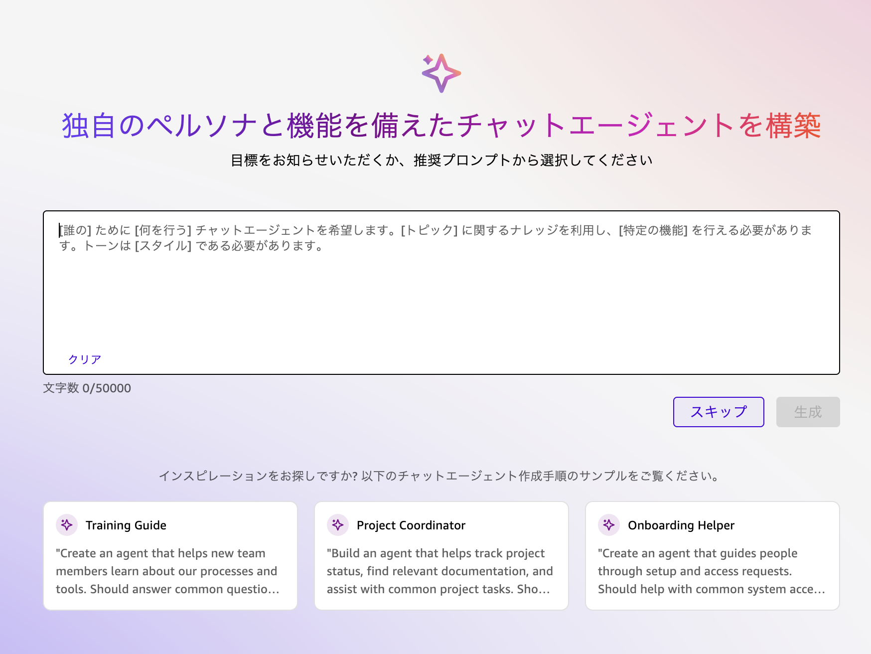 Missing alt text value