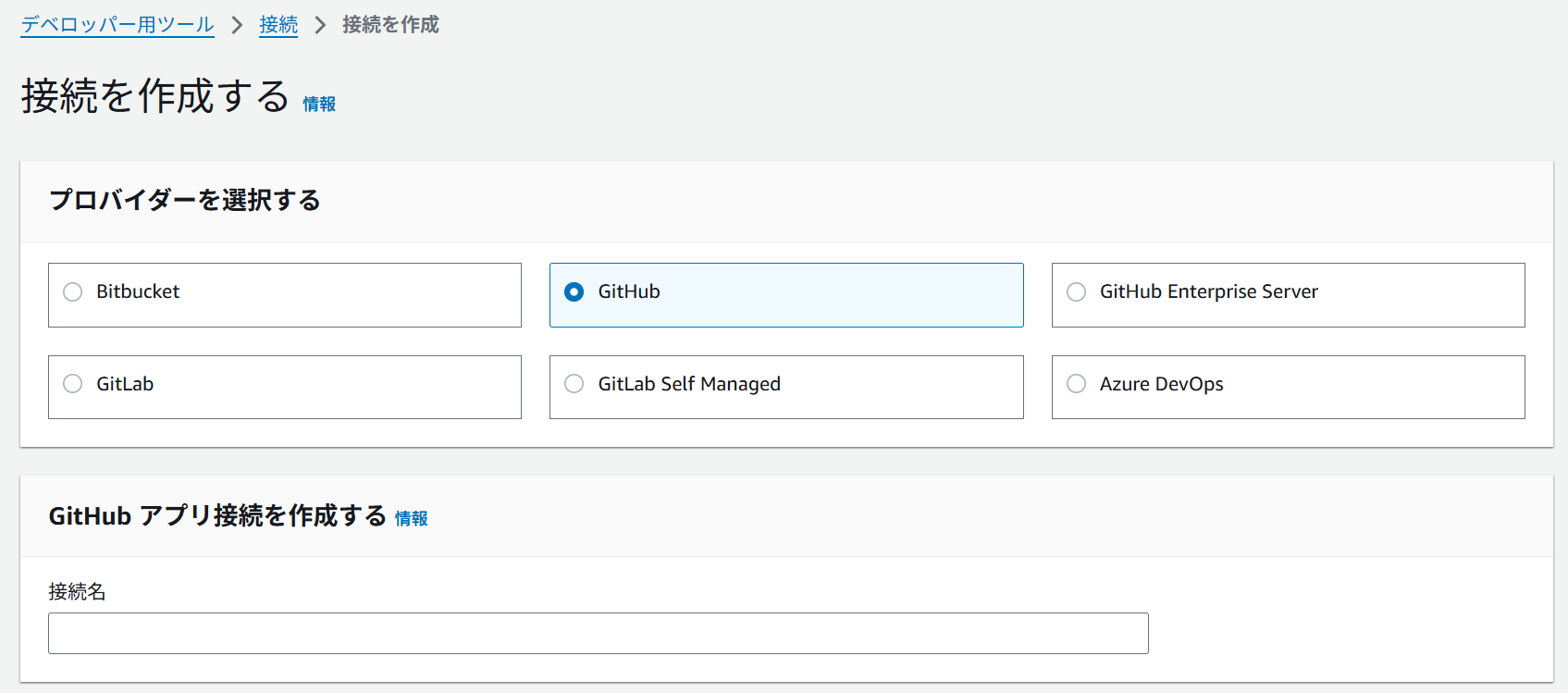 Missing alt text value