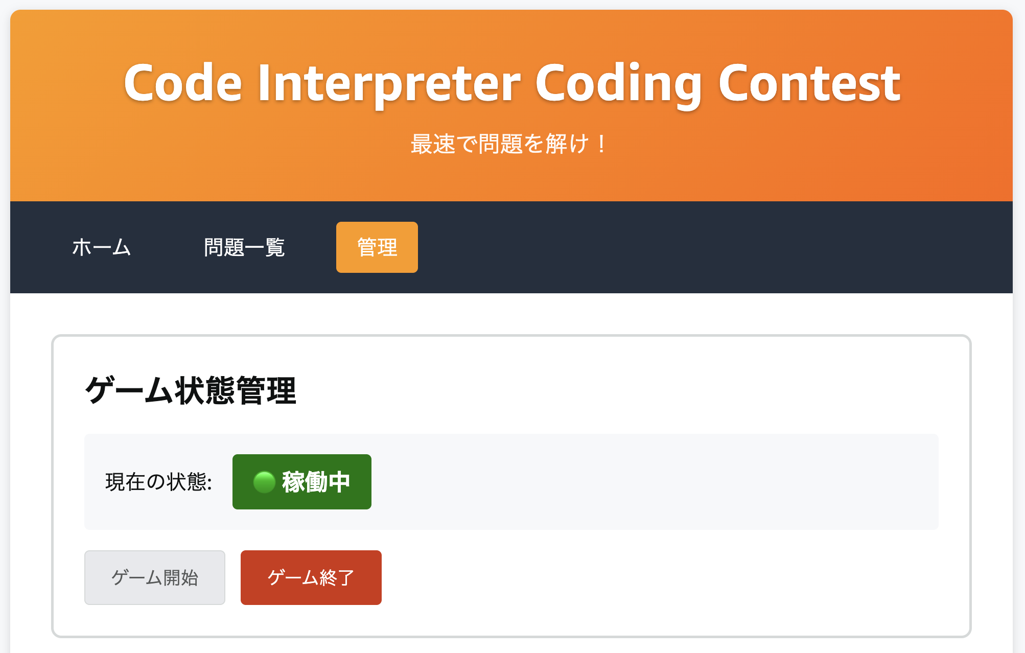 Missing alt text value