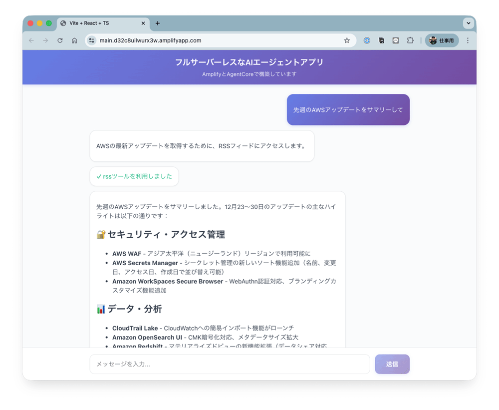 Missing alt text value