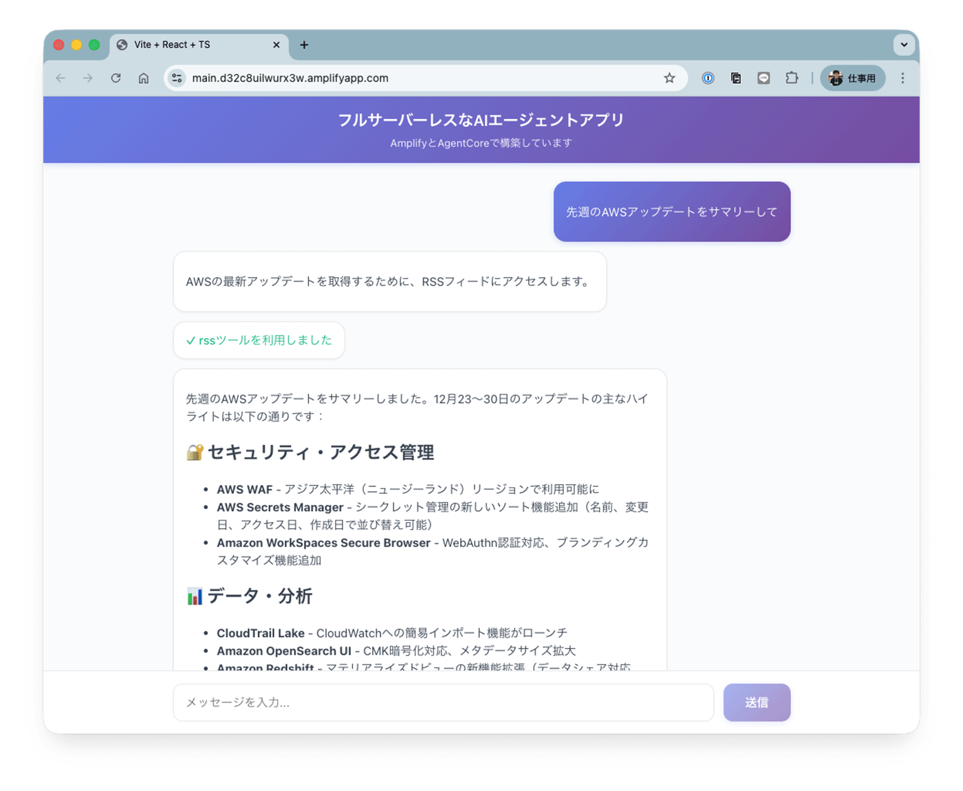 Missing alt text value