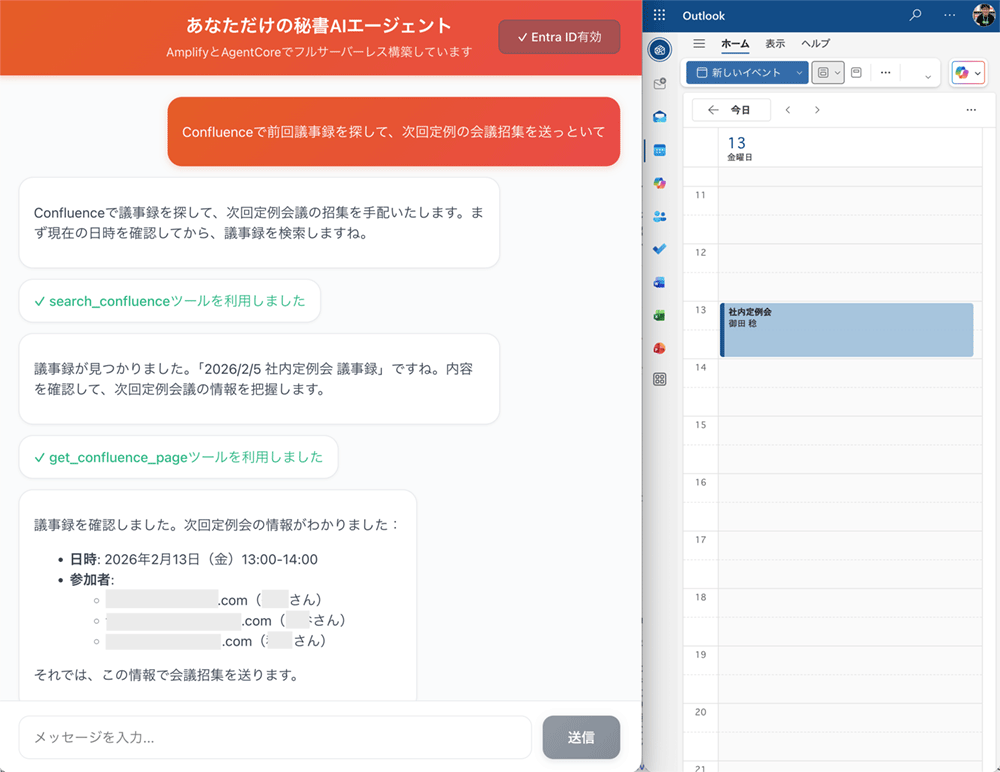 Missing alt text value