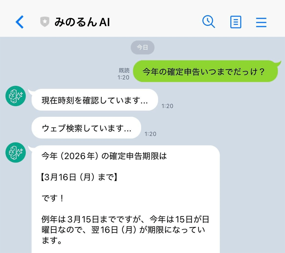 Missing alt text value