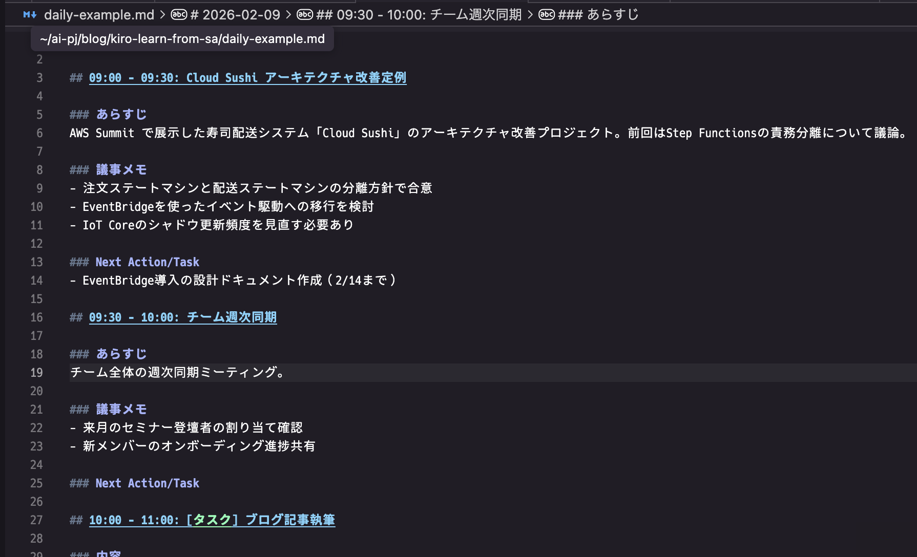Missing alt text value