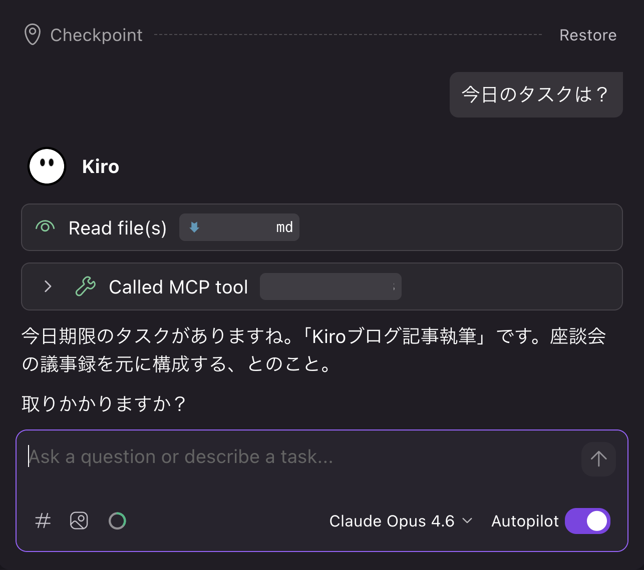 Missing alt text value