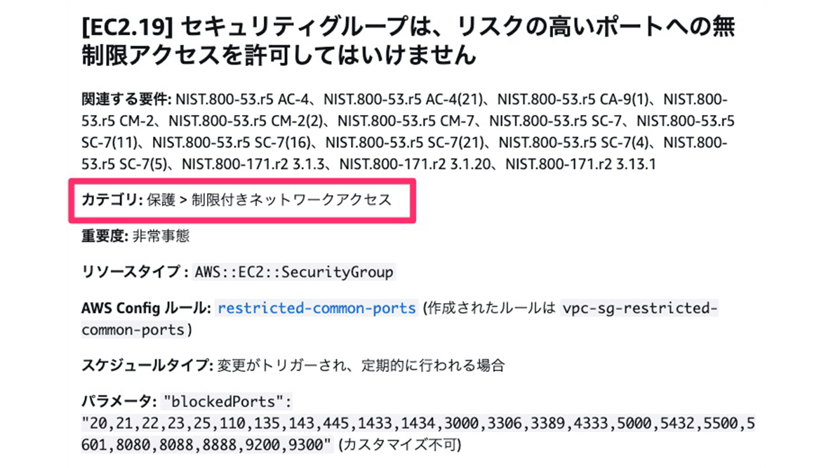 Missing alt text value