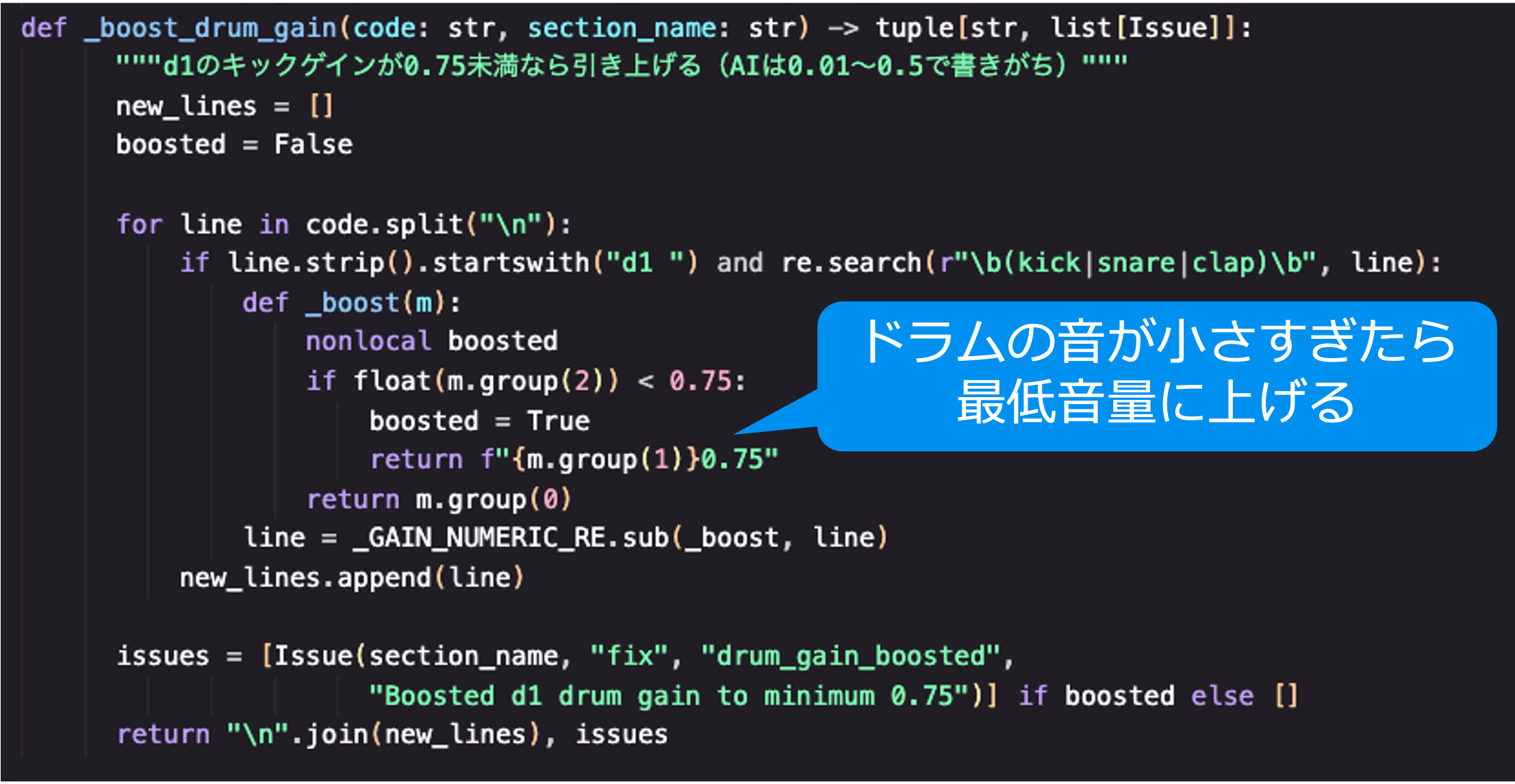 Missing alt text value