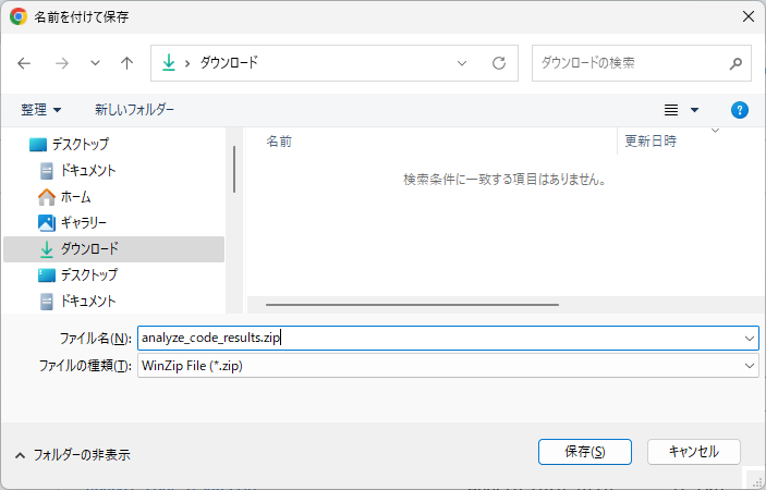 Missing alt text value