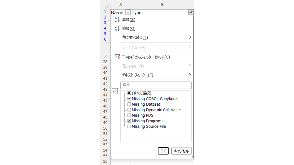 Missing alt text value