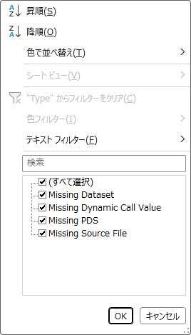 Missing alt text value