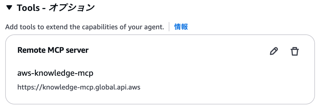 Missing alt text value