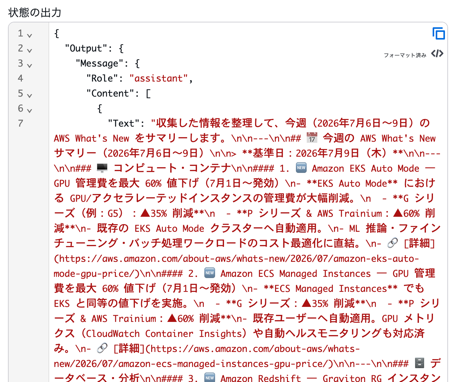 Missing alt text value