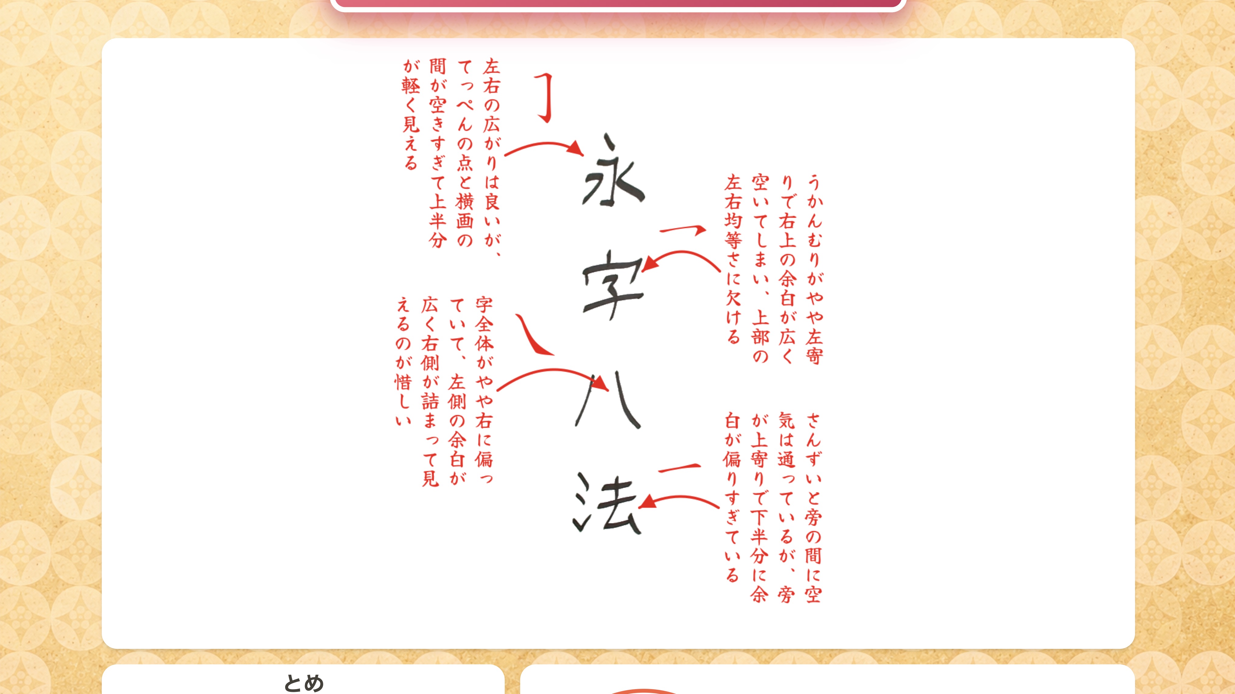 Missing alt text value