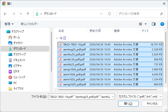 Missing alt text value