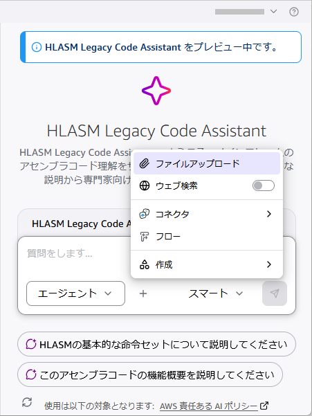 Missing alt text value