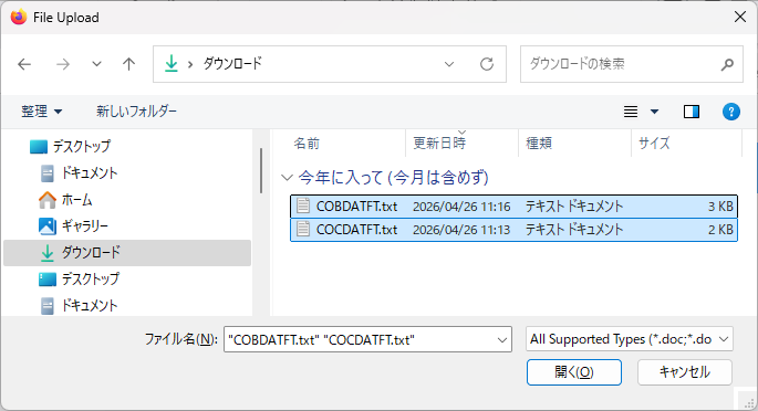 Missing alt text value