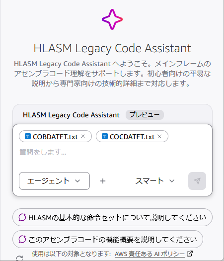 Missing alt text value