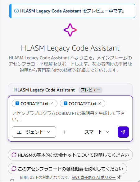 Missing alt text value