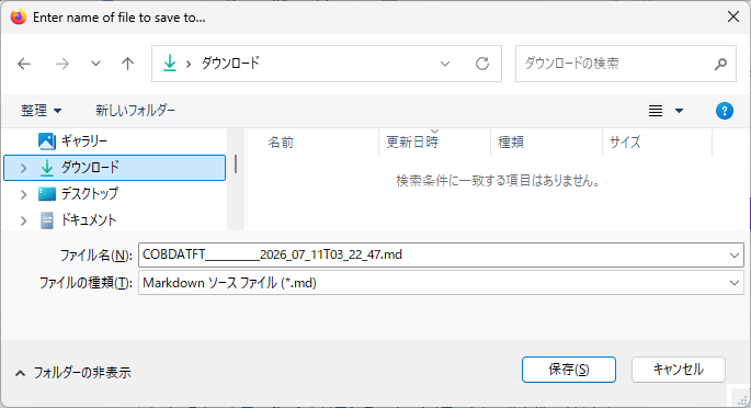 Missing alt text value