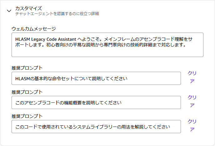 Missing alt text value